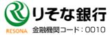 りそな銀行 住宅ローン